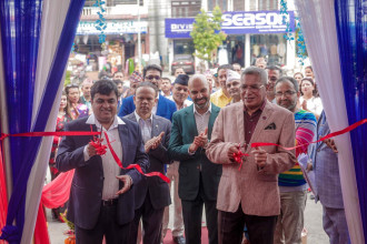 पोखरामा नेपाल लाइफ इन्स्योरेन्सको आफ्नै भवन उद्घाटन